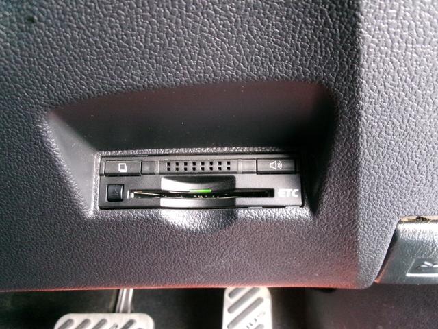 プリウス S 1年保証 SDナビ 地デジTV バックカメラ Bluetooth接続 プッシュスタート スマートキー2個 ETC ユーザー買取(22枚目)