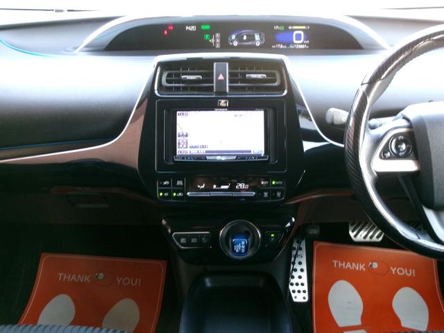 プリウス S 1年保証 SDナビ 地デジTV バックカメラ Bluetooth接続 プッシュスタート スマートキー2個 ETC ユーザー買取(25枚目)