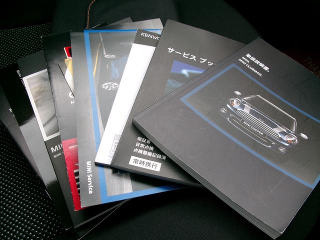 MINI クーパー クラブマン 1年保証付 禁煙車 ポータブルナビ デジタルルームミラー型ドラレコ キーレス2個 HID ETC ユーザー買取(20枚目)