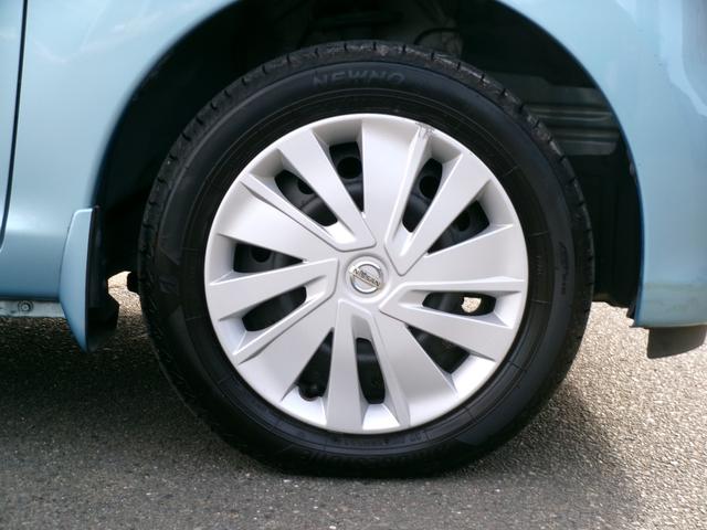 デイズ Ｊ　１年保証付　純正ＳＤナビ　Ｂｌｕｅｔｏｏｔｈ接続　地デジＴＶ　バックカメラ　キーレス　ＥＴＣ　ユーザー買取（44枚目）