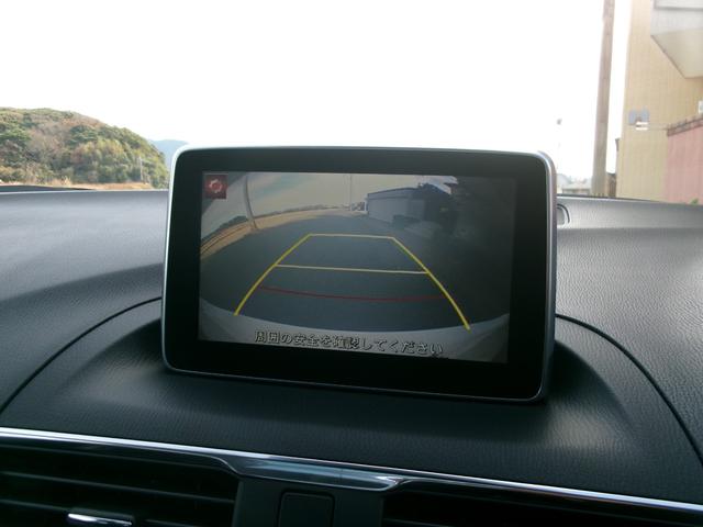 アクセラスポーツ ＸＤ　１年保証付　サンルーフ　ハーフレザーシート　純正ＳＤナビ　バックカメラ　Ｂｌｕｅｔｏｏｔｈ接続　プッシュスタート　ディーラーオートオークション仕入れ（15枚目）