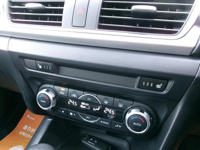 アクセラスポーツ ＸＤ　１年保証付　サンルーフ　ハーフレザーシート　純正ＳＤナビ　バックカメラ　Ｂｌｕｅｔｏｏｔｈ接続　プッシュスタート　ディーラーオートオークション仕入れ（16枚目）