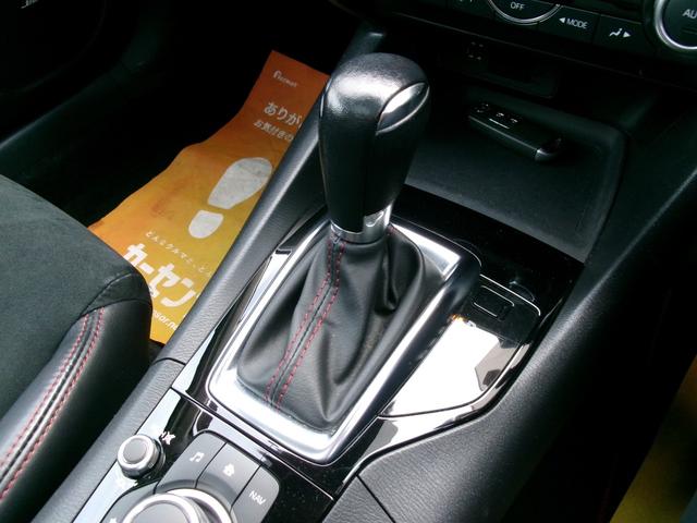 アクセラスポーツ ＸＤ　１年保証付　サンルーフ　ハーフレザーシート　純正ＳＤナビ　バックカメラ　Ｂｌｕｅｔｏｏｔｈ接続　プッシュスタート　ディーラーオートオークション仕入れ（18枚目）