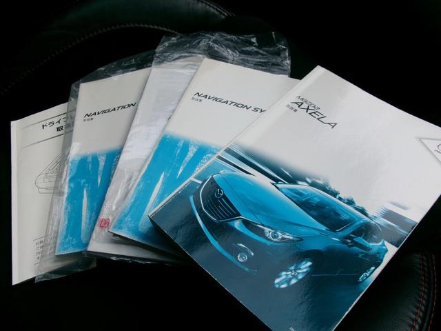 アクセラスポーツ ＸＤ　１年保証付　サンルーフ　ハーフレザーシート　純正ＳＤナビ　バックカメラ　Ｂｌｕｅｔｏｏｔｈ接続　プッシュスタート　ディーラーオートオークション仕入れ（22枚目）