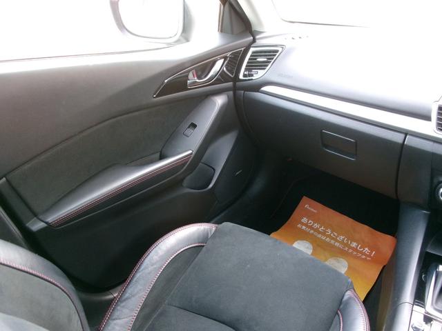 アクセラスポーツ ＸＤ　１年保証付　サンルーフ　ハーフレザーシート　純正ＳＤナビ　バックカメラ　Ｂｌｕｅｔｏｏｔｈ接続　プッシュスタート　ディーラーオートオークション仕入れ（24枚目）