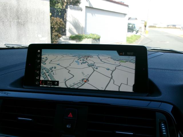 １シリーズ １１８ｄ　Ｍスポーツ　エディションシャドー　１年保証付　ブラウン革シート　純正ＨＤＤナビ　バックカメラ　スマートキー２個　ＥＴＣ　ＬＥＤヘッドライト　ユーザー買取（14枚目）