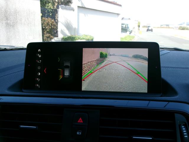 １シリーズ １１８ｄ　Ｍスポーツ　エディションシャドー　１年保証付　ブラウン革シート　純正ＨＤＤナビ　バックカメラ　スマートキー２個　ＥＴＣ　ＬＥＤヘッドライト　ユーザー買取（16枚目）