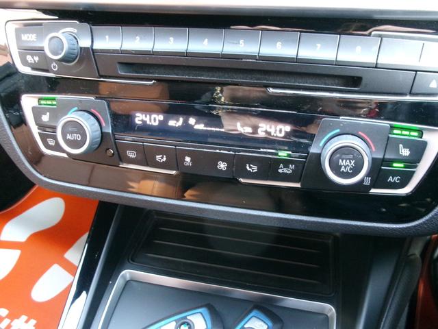 １シリーズ １１８ｄ　Ｍスポーツ　エディションシャドー　１年保証付　ブラウン革シート　純正ＨＤＤナビ　バックカメラ　スマートキー２個　ＥＴＣ　ＬＥＤヘッドライト　ユーザー買取（18枚目）