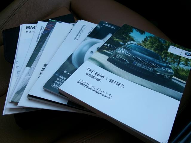 １シリーズ １１８ｄ　Ｍスポーツ　エディションシャドー　１年保証付　ブラウン革シート　純正ＨＤＤナビ　バックカメラ　スマートキー２個　ＥＴＣ　ＬＥＤヘッドライト　ユーザー買取（22枚目）