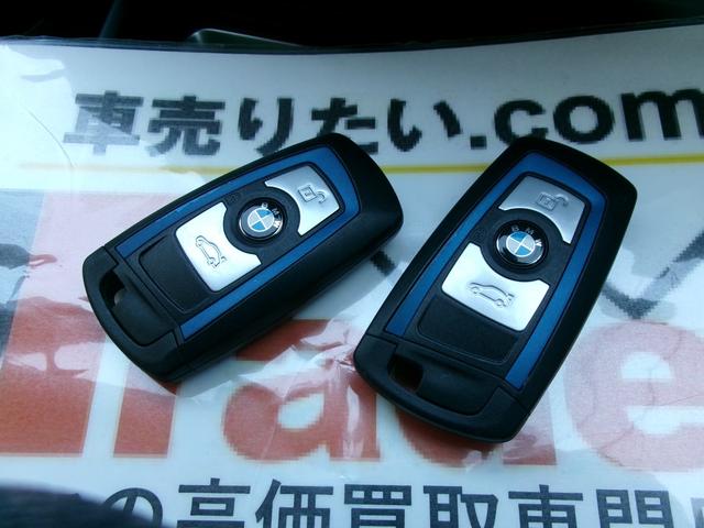 １シリーズ １１８ｄ　Ｍスポーツ　エディションシャドー　１年保証付　ブラウン革シート　純正ＨＤＤナビ　バックカメラ　スマートキー２個　ＥＴＣ　ＬＥＤヘッドライト　ユーザー買取（23枚目）