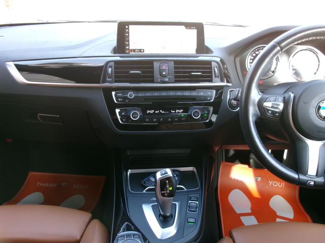 １シリーズ １１８ｄ　Ｍスポーツ　エディションシャドー　１年保証付　ブラウン革シート　純正ＨＤＤナビ　バックカメラ　スマートキー２個　ＥＴＣ　ＬＥＤヘッドライト　ユーザー買取（25枚目）