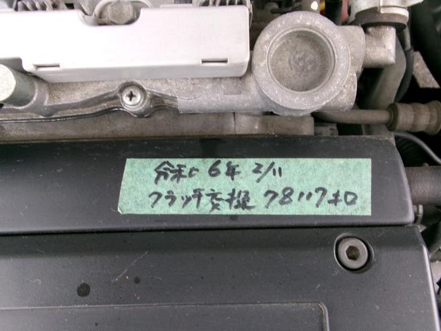 カリーナ ＧＴ　ＧＴ　５ＭＴ　４Ａ－ＧＥエンジン　クラッチ整備交換済Ｒ６．２　ＲＡＹＳ１６インチアルミホイール　キーレス　ＥＴＣ　ユーザー買取（47枚目）