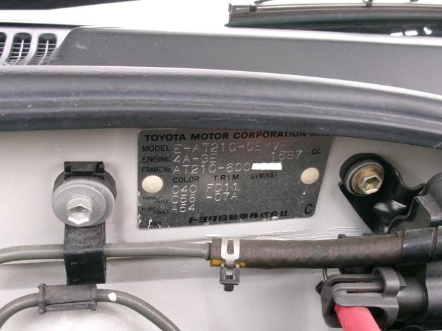 カリーナ ＧＴ　ＧＴ　５ＭＴ　４Ａ－ＧＥエンジン　クラッチ整備交換済Ｒ６．２　ＲＡＹＳ１６インチアルミホイール　キーレス　ＥＴＣ　ユーザー買取（49枚目）