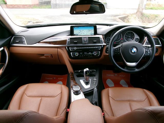 3シリーズ 320dツーリング ラグジュアリー 後期型 1年保証 純正HDDナビ バックカメラ 革シート 純正18AW パワーバックドア ユーザー買取(8枚目)