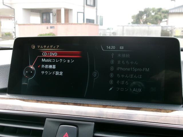 3シリーズ 320dツーリング ラグジュアリー 後期型 1年保証 純正HDDナビ バックカメラ 革シート 純正18AW パワーバックドア ユーザー買取(14枚目)