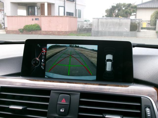 3シリーズ 320dツーリング ラグジュアリー 後期型 1年保証 純正HDDナビ バックカメラ 革シート 純正18AW パワーバックドア ユーザー買取(15枚目)