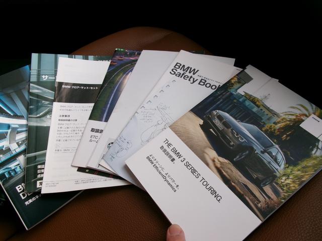 3シリーズ 320dツーリング ラグジュアリー 後期型 1年保証 純正HDDナビ バックカメラ 革シート 純正18AW パワーバックドア ユーザー買取(26枚目)