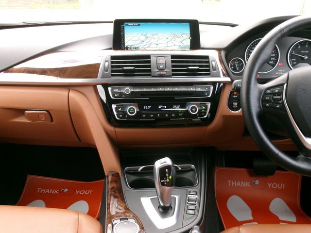 3シリーズ 320dツーリング ラグジュアリー 後期型 1年保証 純正HDDナビ バックカメラ 革シート 純正18AW パワーバックドア ユーザー買取(28枚目)