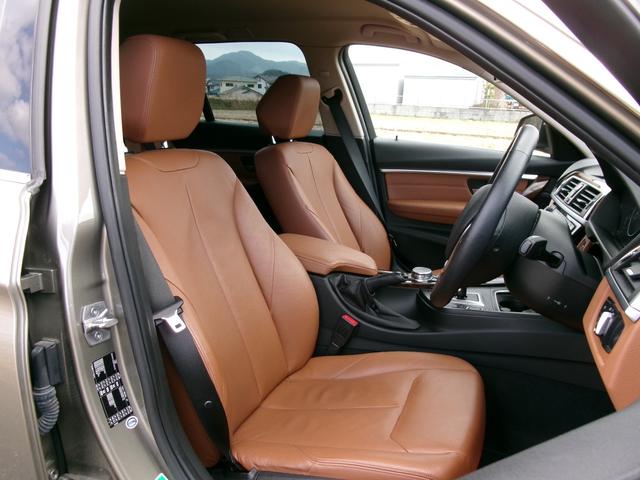 3シリーズ 320dツーリング ラグジュアリー 後期型 1年保証 純正HDDナビ バックカメラ 革シート 純正18AW パワーバックドア ユーザー買取(31枚目)