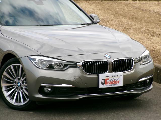 3シリーズ 320dツーリング ラグジュアリー 後期型 1年保証 純正HDDナビ バックカメラ 革シート 純正18AW パワーバックドア ユーザー買取(39枚目)