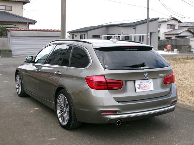 3シリーズ 320dツーリング ラグジュアリー 後期型 1年保証 純正HDDナビ バックカメラ 革シート 純正18AW パワーバックドア ユーザー買取(55枚目)