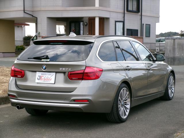 3シリーズ 320dツーリング ラグジュアリー 後期型 1年保証 純正HDDナビ バックカメラ 革シート 純正18AW パワーバックドア ユーザー買取(56枚目)