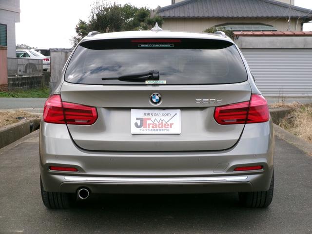 3シリーズ 320dツーリング ラグジュアリー 後期型 1年保証 純正HDDナビ バックカメラ 革シート 純正18AW パワーバックドア ユーザー買取(58枚目)