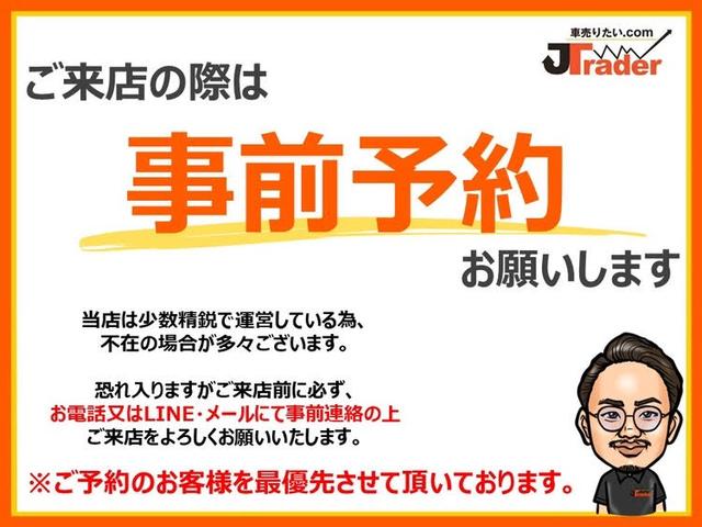 インプレッサスポーツ ２．０ｉ－Ｌアイサイト　１年保証付　社外ＳＤナビ　地デジＴＶ　バックカメラ　プッシュスタート　スマートキー２個　ＬＥＤヘッドライト　ＥＴＣ　ユーザー買取（11枚目）