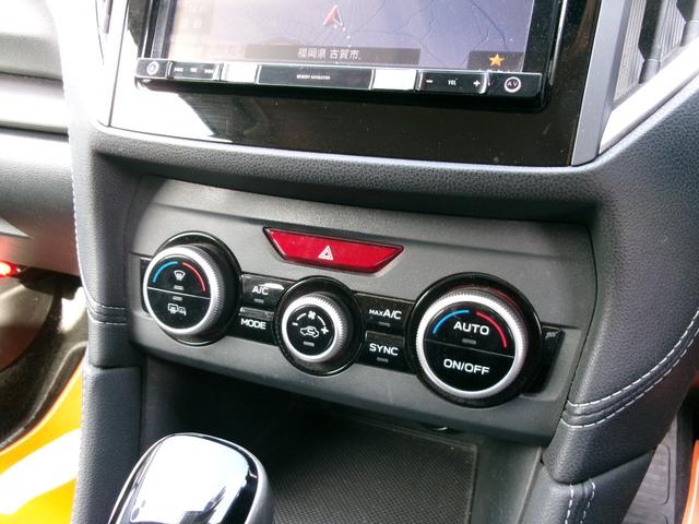 インプレッサスポーツ ２．０ｉ－Ｌアイサイト　１年保証付　社外ＳＤナビ　地デジＴＶ　バックカメラ　プッシュスタート　スマートキー２個　ＬＥＤヘッドライト　ＥＴＣ　ユーザー買取（17枚目）