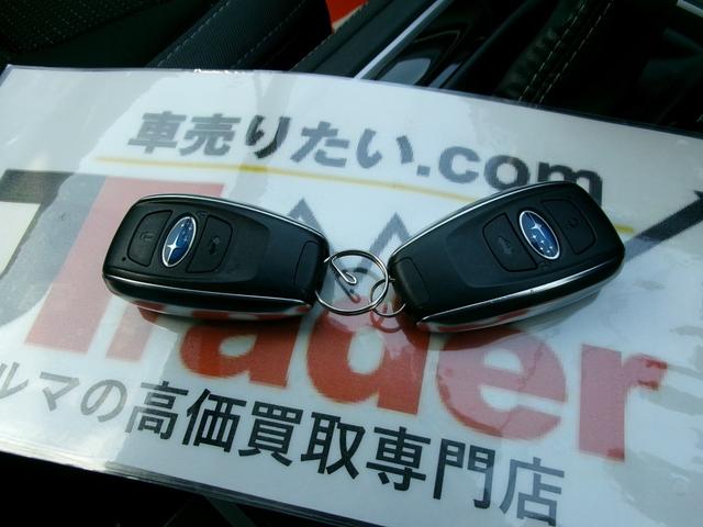インプレッサスポーツ ２．０ｉ－Ｌアイサイト　１年保証付　社外ＳＤナビ　地デジＴＶ　バックカメラ　プッシュスタート　スマートキー２個　ＬＥＤヘッドライト　ＥＴＣ　ユーザー買取（22枚目）
