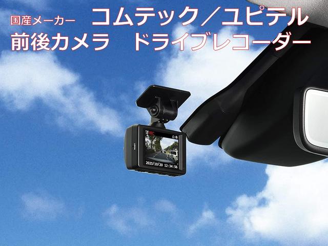 インプレッサスポーツ ２．０ｉ－Ｌアイサイト　１年保証付　社外ＳＤナビ　地デジＴＶ　バックカメラ　プッシュスタート　スマートキー２個　ＬＥＤヘッドライト　ＥＴＣ　ユーザー買取（68枚目）