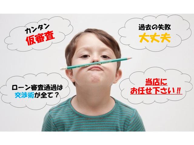 ウェイク Ｇ　ＳＡ　１年保証　ターボ　ワンオーナー　両側オートスライドドア　ＳＤナビ　地デジＴＶ　バックカメラ　プッシュスタート　ＨＩＤ　ＥＴＣ　純正アルミホイール　ユーザー買取（10枚目）