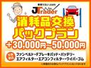 ■点火系消耗品「スパークプラグ」「イグニッションコイル」を一式新品交換を行うお得なパックプランです!