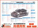 ■安心の1年保証■走行距離無制限■主要機関エンジン・ミッション・駆動系のみ対応(消耗品など保証対象外の部品もございますので、詳細はスタッフがご説明致します!)ライト保証となり、黒文字部分が保証範囲!