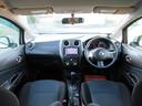 ■こちらの日産ノートは当社ユーザー買取車両です。直接買い取り、直接販売にて無駄な中間コストを排除し販売しますので、お客様にお安くご提供できます!!程度も良好にておススメ車両です!