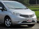 ■こちらの日産ノートは当社ユーザー買取車両です。直接買い取り、直接販売にて無駄な中間コストを排除し販売しますので、お客様にお安くご提供できます!!程度も良好にておススメ車両です!