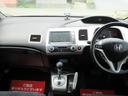 HONDA CIVIC HYBRID