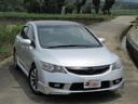 HONDA CIVIC HYBRID