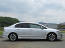 HONDA CIVIC HYBRID