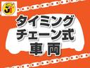 ハイウェイスター　１年保証付　左オートスライドドア　純正ＨＤＤナビ　地デジＴＶ　プッシュスタート　インテリキー２個　ＨＩＤ　ＥＴＣ　タイミングチェーン式　オートローン審査自信有【地域限定】(54枚目)