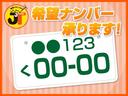 Ｘ　ユーザー買取　プラグ交換済　キーレス　オートローン審査自信有【地域限定】(54枚目)