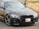 ３２０ｄ　Ｍスポーツ　中期型　純正１９ＡＷ　純正ナビ　バックカメラ　プッシュスタート　スマートキー２個　ＬＥＤヘッドライト　ＥＴＣ　ブレーキ青キャリパーカバー（31枚目）