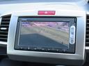 Ｇ　ジャストセレクション　後期型　１年保証付　左オートスライドドア　純正ＳＤナビ　地デジＴＶ　バックカメラ　キーレス　ＨＩＤ　ＥＴＣ　ホンダオートオークション仕入れ（13枚目）
