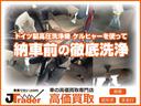 Ｓ　ＷＯＲＫ２０インチアルミ　ダウンサス　純正ＨＤＤナビ　地デジＴＶ　バックカメラ　スマートキー　ＨＩＤ　ＥＴＣ　ユーザー買取（59枚目）