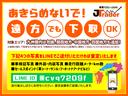 サムネイル6