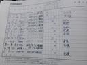 サムネイル18