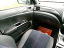 ２．０ｉ－Ｓ　リミテッド　１年保証付　ハーフレザーシート　メモリーナビ　地デジＴＶ　運転席パワーシート　ＨＩＤ　ＥＴＣ　プッシュスタート　ユーザー買取（22枚目）