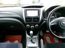 ２．０ｉ－Ｓ　リミテッド　１年保証付　ハーフレザーシート　メモリーナビ　地デジＴＶ　運転席パワーシート　ＨＩＤ　ＥＴＣ　プッシュスタート　ユーザー買取（23枚目）