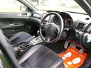 ２．０ｉ－Ｓ　リミテッド　１年保証付　ハーフレザーシート　メモリーナビ　地デジＴＶ　運転席パワーシート　ＨＩＤ　ＥＴＣ　プッシュスタート　ユーザー買取（25枚目）