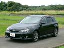２．０ｉ－Ｓ　リミテッド　１年保証付　ハーフレザーシート　メモリーナビ　地デジＴＶ　運転席パワーシート　ＨＩＤ　ＥＴＣ　プッシュスタート　ユーザー買取（40枚目）
